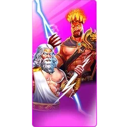 Zeus
& Hades