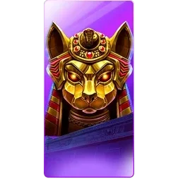 Nile
Fortune