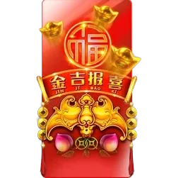 Rising
Fortunes